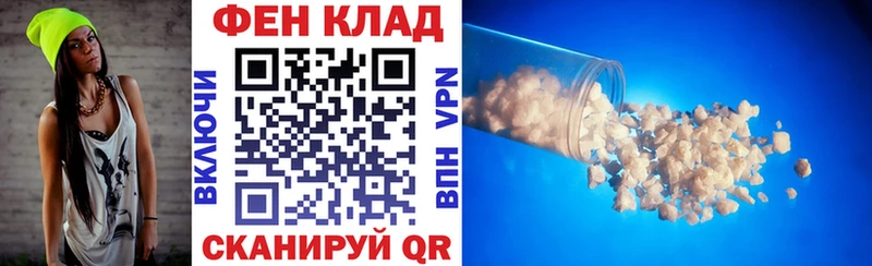 АМФ 98% Юхнов