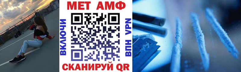 гидра как зайти  Юхнов  АМФЕТАМИН 97% 