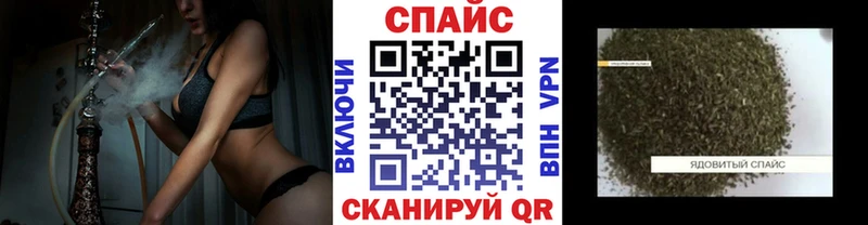 БУТИРАТ 1.4BDO  Юхнов 