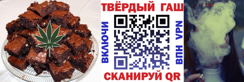 Canna-Cookies марихуана  сайты даркнета формула  Юхнов  купить закладку 