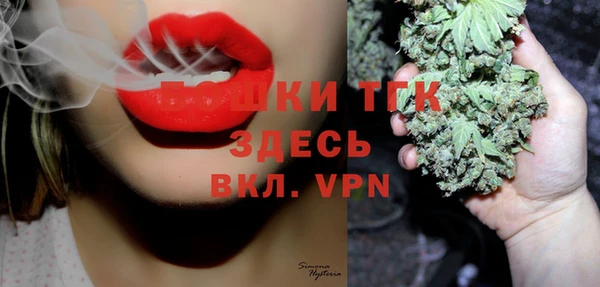 каннабис Заволжск