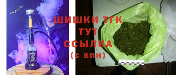 таблы Заволжье