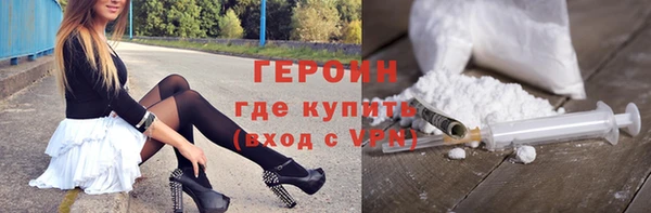 СК Заводоуковск