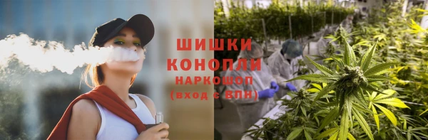 каннабис Заволжск