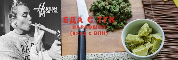СК Заводоуковск