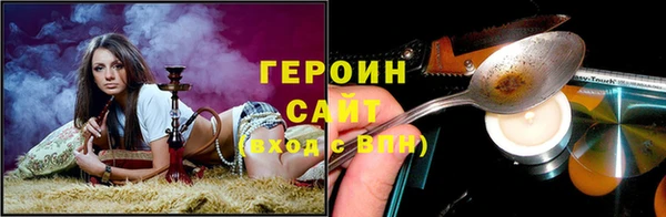 каннабис Заволжск