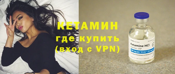 СК Заводоуковск