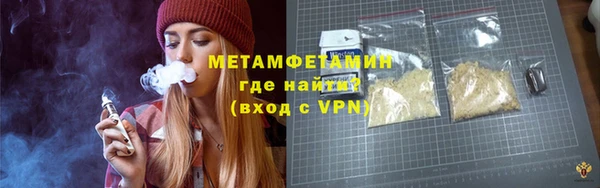каннабис Заволжск
