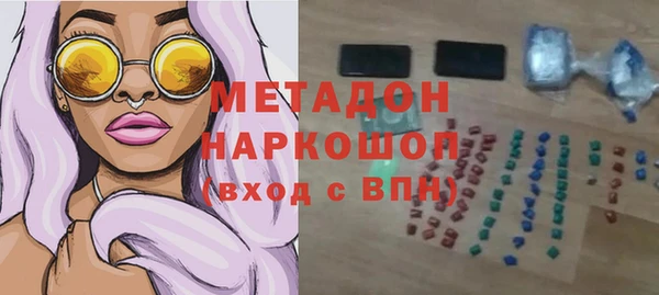 СК Заводоуковск
