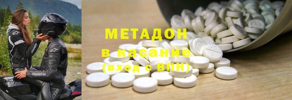 таблы Заволжье