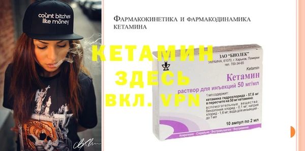 наркотики Медвежьегорск