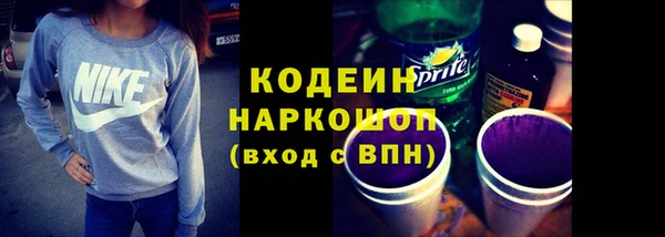 СК Заводоуковск