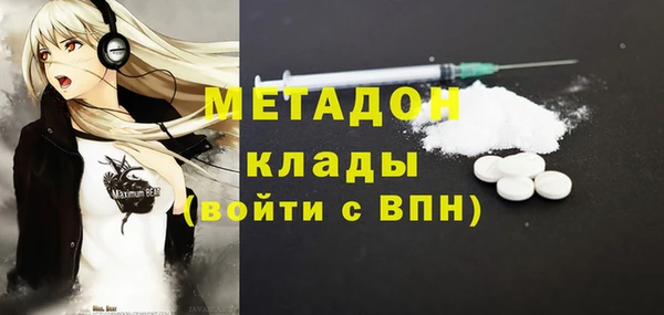 СК Заводоуковск