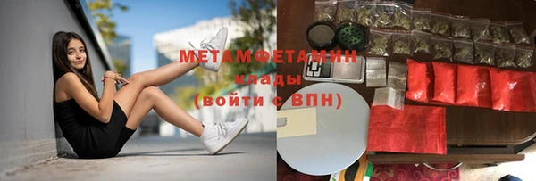СК Заводоуковск