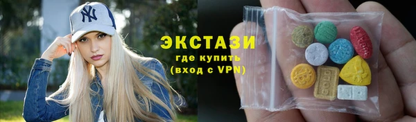 каннабис Заволжск