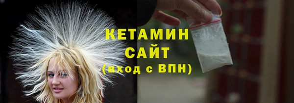 каннабис Заволжск