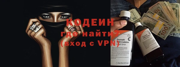 каннабис Заволжск