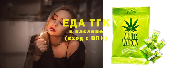 СК Заводоуковск
