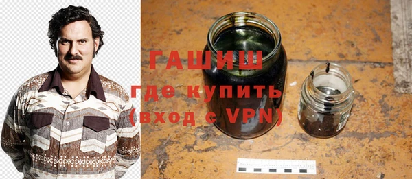 таблы Заволжье