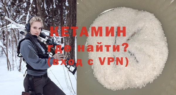 СК Заводоуковск