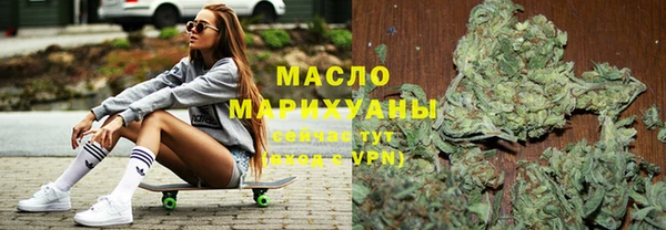 таблы Заволжье