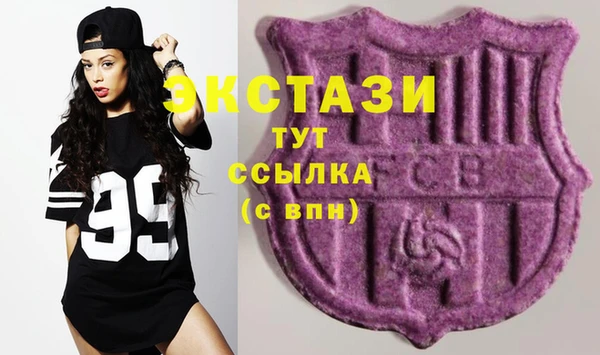 каннабис Заволжск