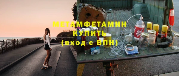 СК Заводоуковск