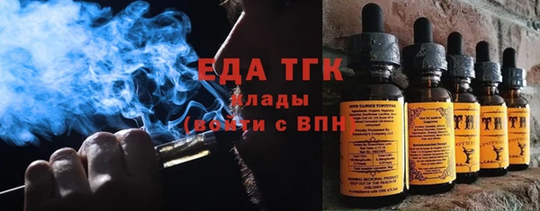 каннабис Заволжск