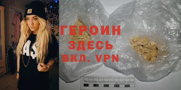 СК Заводоуковск
