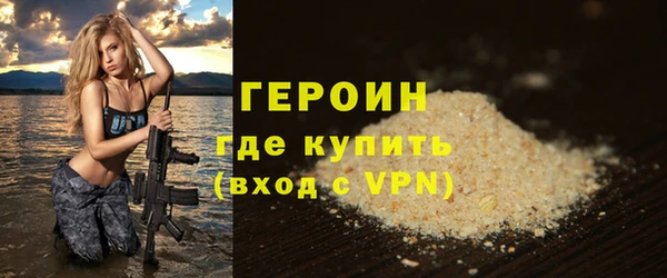 каннабис Заволжск