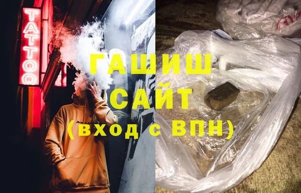 прущий лед Мегион