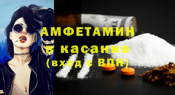 таблы Заволжье