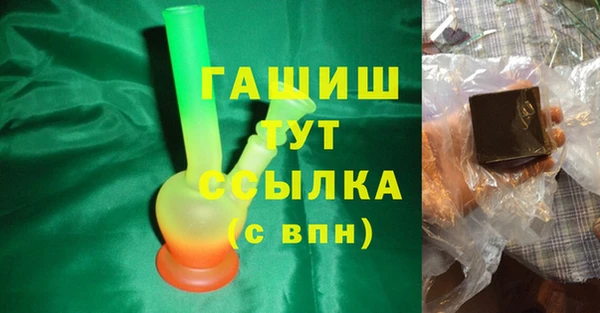 таблы Заволжье