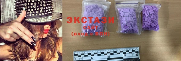 каннабис Заволжск