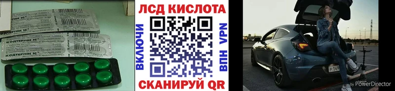 ЛСД экстази ecstasy  Юхнов 