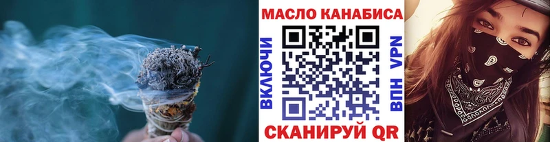 blacksprut ссылки  наркота  Юхнов  ТГК Wax 