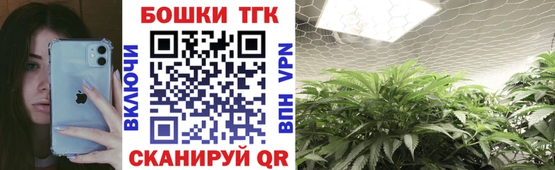 мега ТОР  Юхнов  Марихуана ГИДРОПОН 